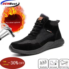 Dewbest/Новинка; Мужская модная защитная обувь; дышащая, не разбивающаяся, стальная обувь с носком; небьющаяся Мужская Рабочая обувь из волокна