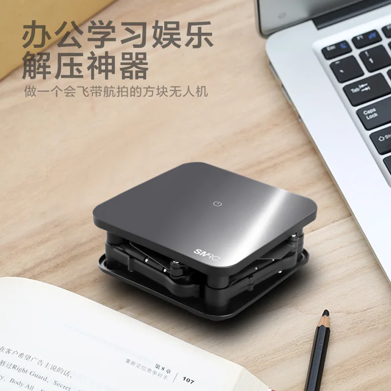 

Mini Square Folding Remote Control Aerial Photography Profession Miniature UAV Airplane Quadcopter Helicopter Model Airplane