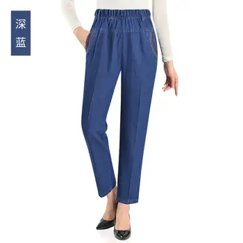 

Summer section women's elastic waist jeans em8 high waist elastic loose straight straight cropped pants KSB999-9