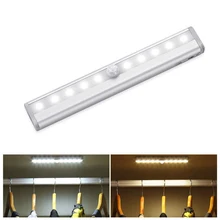 10 LED IR Infrared Motion Detector Wireless Sensor Lighting Closet Night USB Battery Recharging Lamp for Cabinet Wardrobe Light