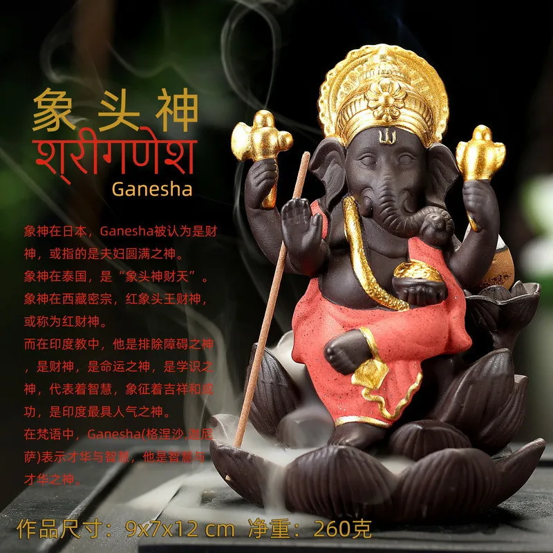 11225296259_1388285646