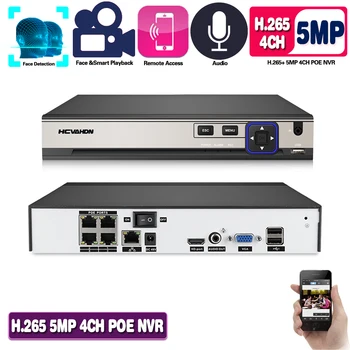 

H.265 4CH/8CH 5MP 48V POE NVR Video Recorder P2P ONVIF Face Detection Recognition NVR for IP Camera CCTV Surveillance System Kit