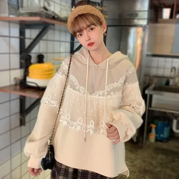 

Womens Pullover Sweatshirts Long Sleeve Autumn Khaki Mesh See-through Lace Striped Patchwork Hoodies Casual Hoody