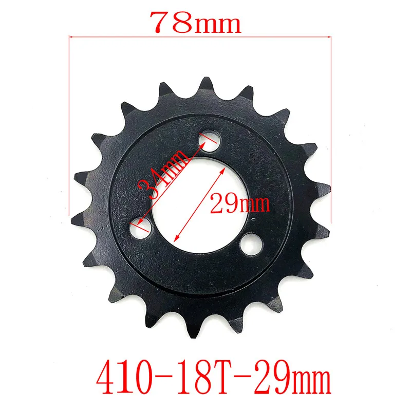 Мотоцикл Скутер привод шестерни 410 428 большая Звездочка 18T 22T 28T 31T 37T 40T звездочки