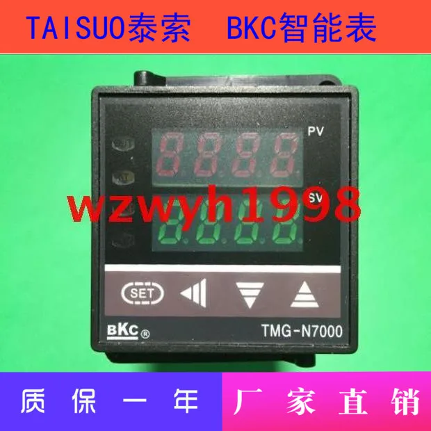 

Умный регулятор температуры TMG-N7000 BKC TMG-N7911 Smart Meter TMG-N7611
