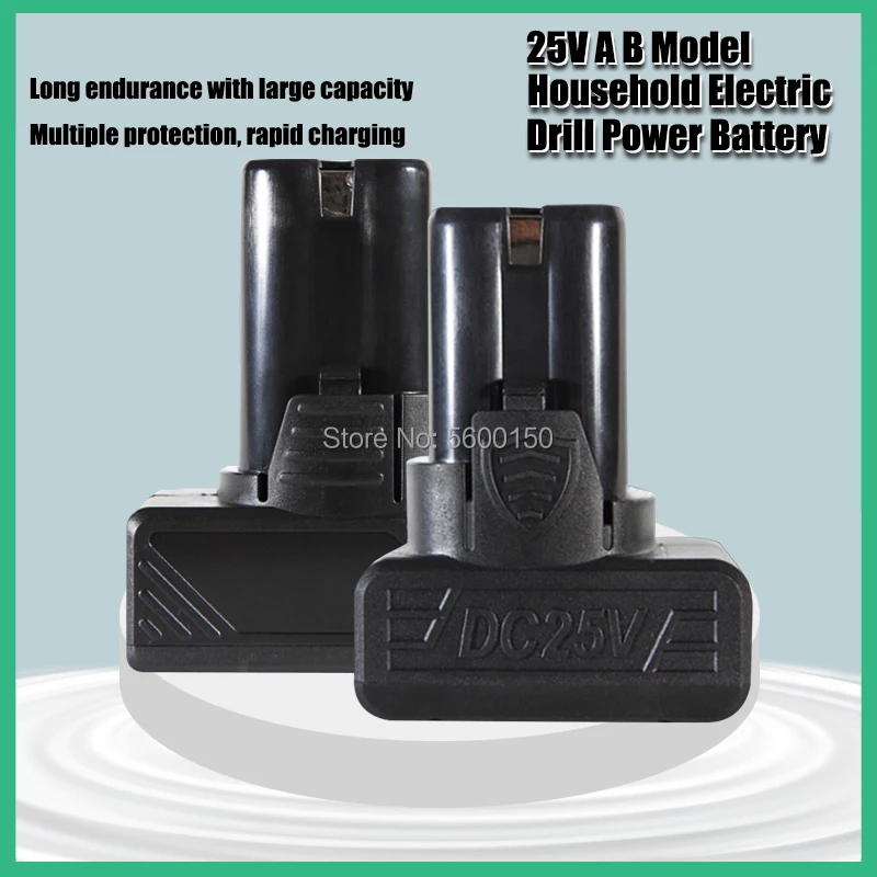 25v Lithium Battery Screwdriver Electric Drill Battery Cordless