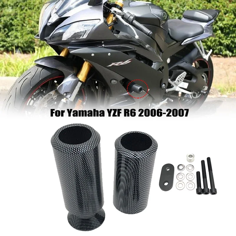 protetor do motor para yamaha yzf r6