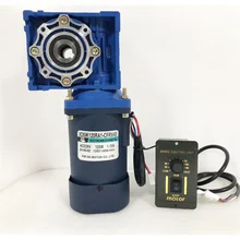 120W RV40 Worm Gear(Motor+Controller) 220VAC Speed Adjustable CW CCCW NRV40 Turbine Reducer AC Self-locking