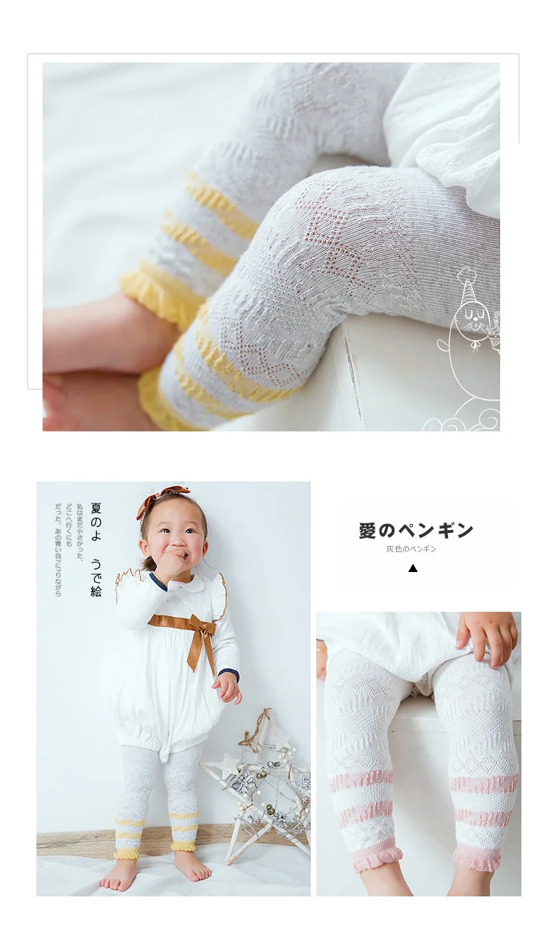 Детские хлопковые носки с трусиками Новые Летние Стильные Леггинсы до щиколотки с ромбовидным узором и параллельными полосками для малышей, большие размеры