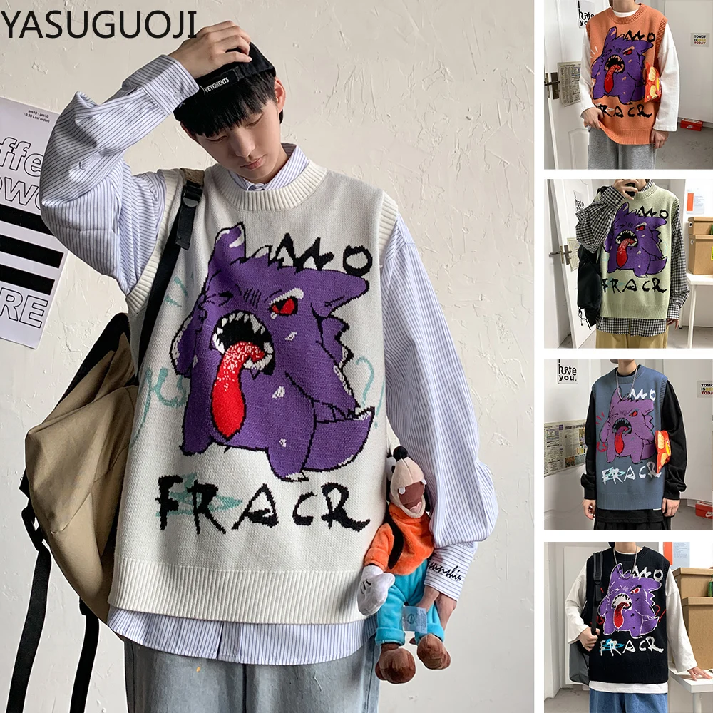 YASUGUOJI New 2021 Spring Hip Pop Cartoon Print Mens Sweater Vest High Street Loose Sleeveless Man Clothes | Мужская одежда
