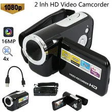 Aliexpress - 16MP Digital Video Camera Camcorder 4x Digital Zoom Handheld Digital Cameras With LCD Screen 2.0 Inches TFT LCD Camcorder