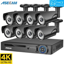 camera video surveillance Xmeye 4K 8MP Ai système Kit POE NVR détection de visage, extérieur, maison, gris 