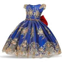 Темно-синее платье для девочек, торжественное вечернее платье на выпускной, костюм на год, платье для девочек, бальное платье из ажурной сетки для детей 4, 5, 7, 10 лет, детская одежда