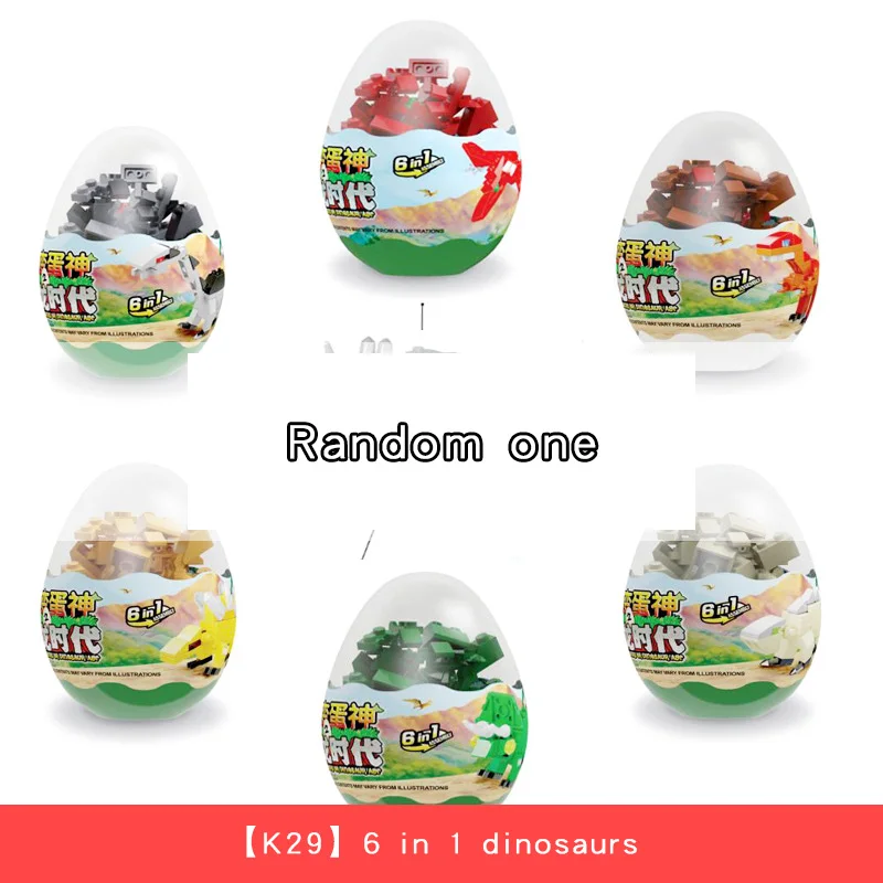 Kids Assemble Robot Car Building Blocks Toys Gashapon Capsule DIY Animal Series Model Educational Toys Children Birthday Gifts - Цвет: K29-Random one