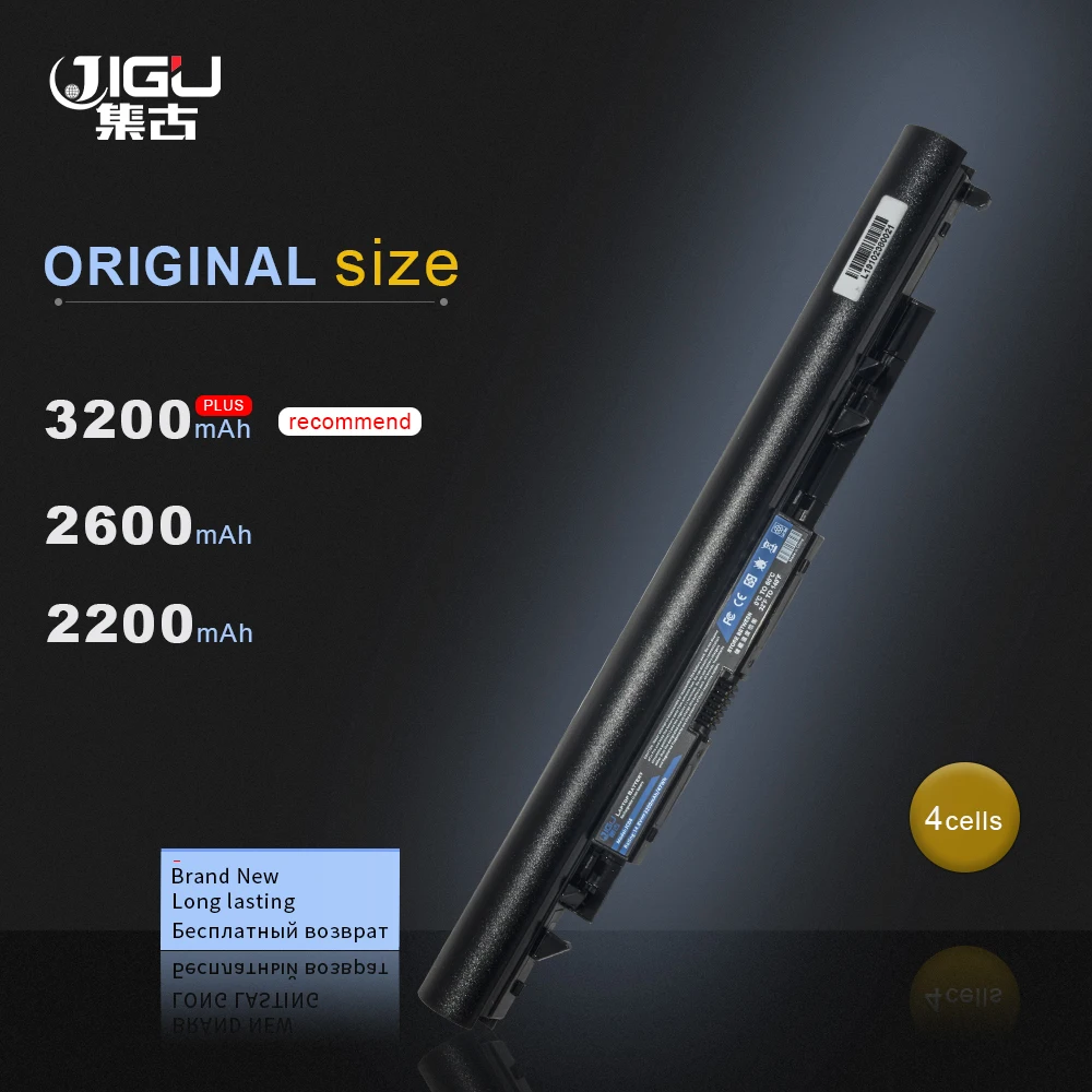 Аккумулятор JIGU для ноутбуков HP 14 bs000 240 G6 245 250 2UB95ES 4 ячейки 919682 121 JC03031