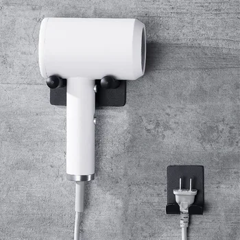

Wall Mount Hair Dryer Holder Bracket Space Aluminium Organizer Waterproof Free Punch Hanger Rack Bathroom Rustproof Storage