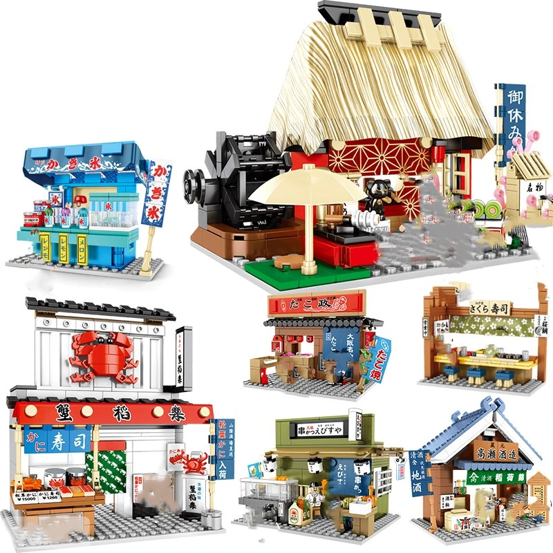 building block toy store