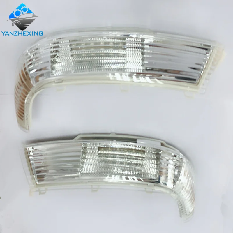 03-07途锐倒车镜灯 (5)_副本