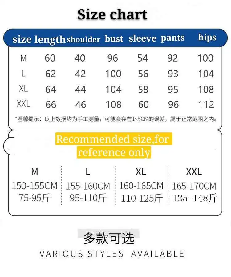 微信图片_20201102205724