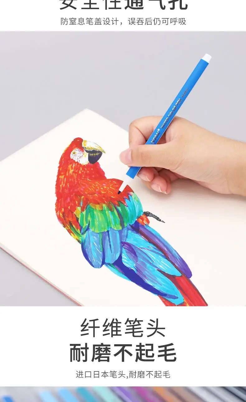 WeChat Image_2020110313411013