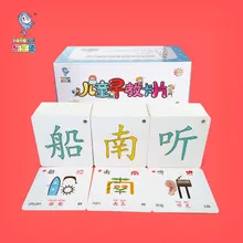 Для детей 0-6 лет-молодые детская разрыва гнилые книги для детей младшего возраста с рисунками обучения карты детские книги для младенцев, детей младшего возраста Cogn