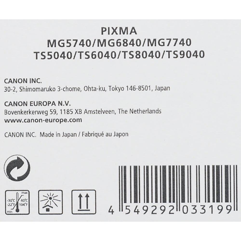 Картридж струйный Canon PGI-470PGBK 0375C001 черный для Canon MG5740/MG6840/MG7740