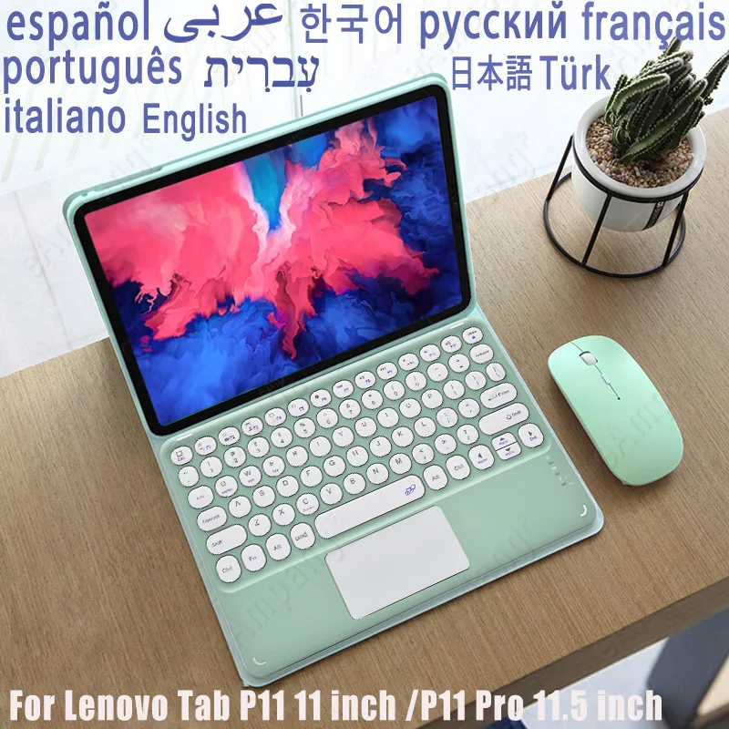 Чехол с клавиатурой для Lenovo Tab P11 11 2021 J606F J606 J616 Xiaoxin Pad Plus русская испанская