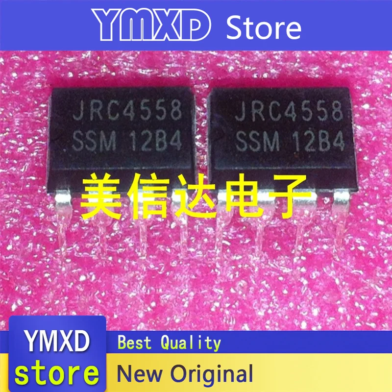 10 шт./лот новый оригинальный JRC4558D JRC4558 4558D двойной операционный усилитель чип Встроенный DIP 8 в