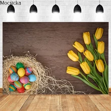 

Mocsicka Easter Party Photography Background Eggs Lilies Brown Wooden Board Decoration Props Baby Shower Photo Backdrop Banner