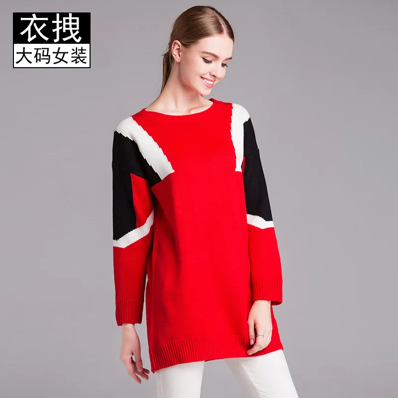 

2019 Spring And Autumn New Style Sweater Plus-sized Fat WOMEN'S Dress Loose-Fit Contrast Color Large GIRL'S Dress Sweater