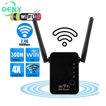 

oeny WR17 dual antenna signal amplifier 300M repeater wireless router network extender manufacturer new