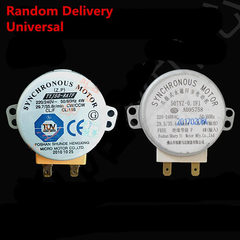 Microwave Oven Motor TBST-49-16-8-F1 For 50TYZ-01F1 SM222E TYJ50-8A7F For Midea Lg Galanz Microwave Oven Motor Parts Accessories