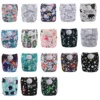Any of mix prints