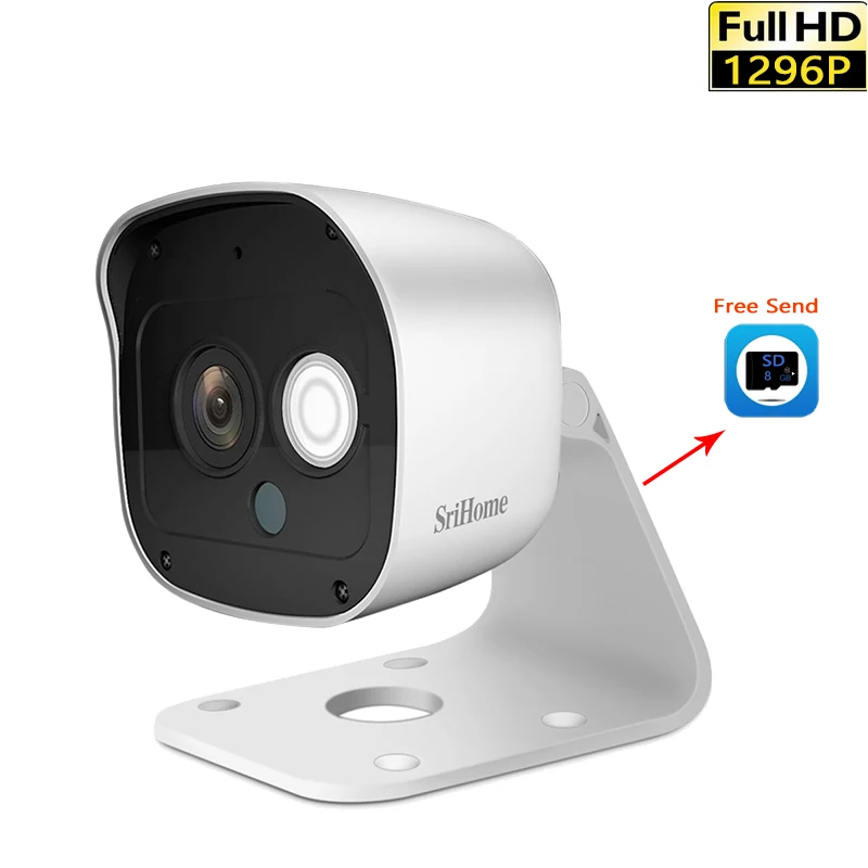 SriHom SH029 3MP HD1296P WIFI домофонная сигнализация IP камера Двусторонняя аудиосвязь