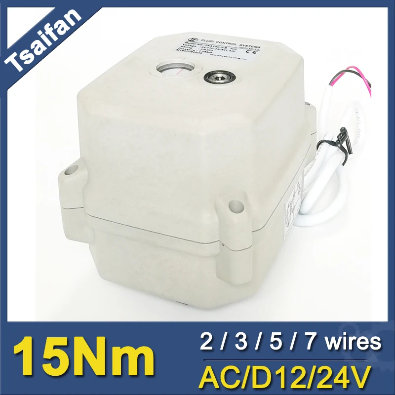 DC12-24V Electric valve actuator with indicator and manual override used for valve from DN15 to DN50 all metal gear valve drive