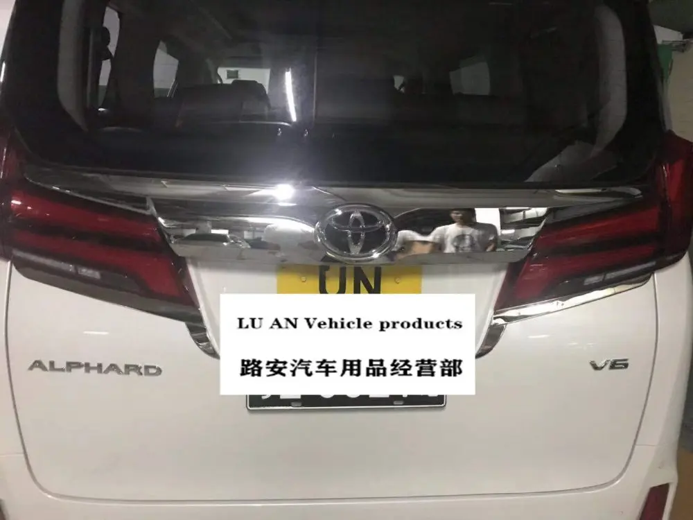 Подходит для 15-19 Toyota Alphard/Vellfire 30 серии задних фонарей с семизначными задними огнями