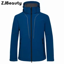 Зимняя мужская Осенняя Лыжная теплая куртка Повседневная модная однотонная Водонепроницаемая быстросохнущая дышащая спортивная уличная куртка на молнии с капюшоном# g4