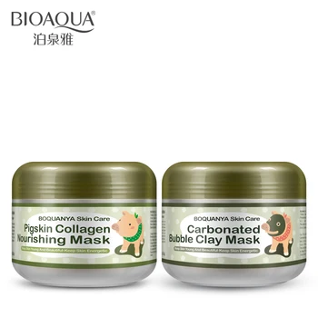 

BIOAQUA 2PCS/lot little Pig Pigskin Collagen Nourishing Mask Carbonated Bubble Clay Mask Moisturizing Brighten Skin Care Set