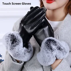 Faux Rabbit PU Leather Touch Screen Winter Leather Gloves Women  Mittens Lady Female Girls Outdoor Motocycle Driving Warm Gloves