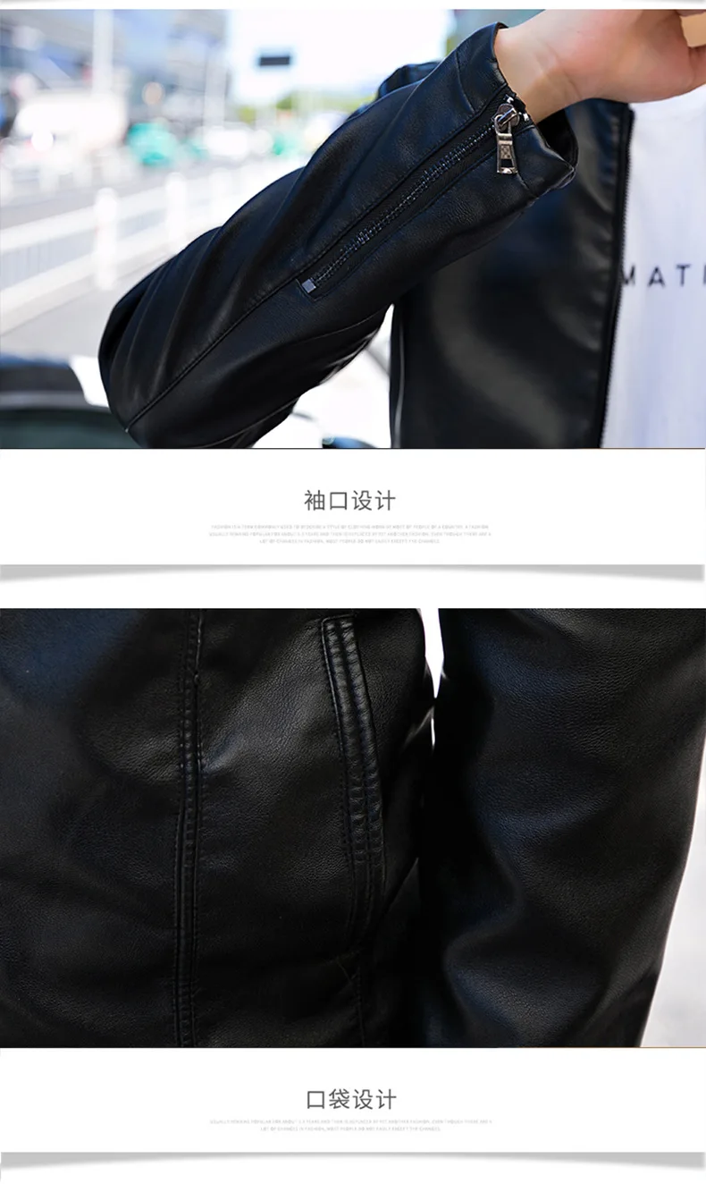 Men's Casual PU Leather Fashion Korean-style Stand Collar Teenager Leather Jacket Slim Fit Fashion plus Velvet Warm MEN'S Outerw