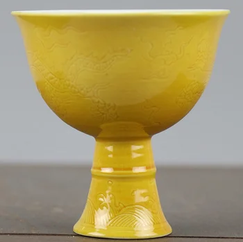 

8.8CM China Ceramics Yellow Glaze Porcelain Zodiac Rui Dragon High Feet Wine Cup