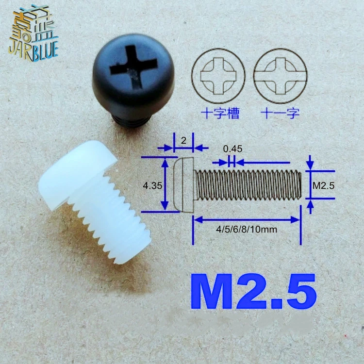 

1000pcs Wholesale M2.5*4/5/6/8/10mm Black Nylon Plastic Round Pan Head Screw M2.5 white Nylon Plastic Round Pan Head Screw