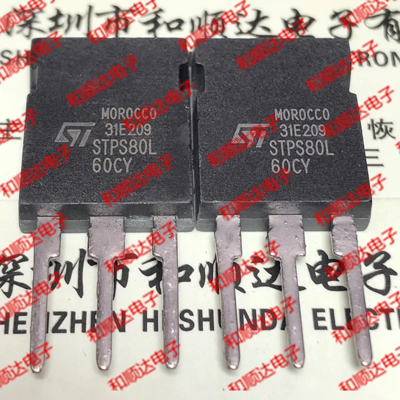 Оригинальный Новый 2 шт./STPS80L60CY 60V 80A | Обустройство дома
