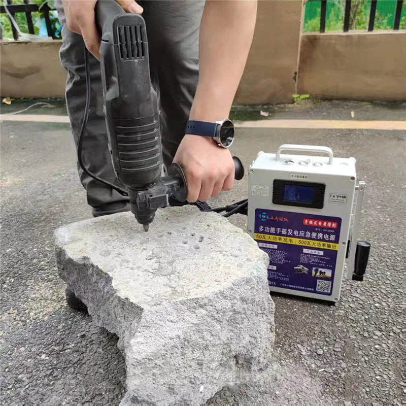 50W Hand crank generator mobile phone charging treasure high power large capacity outdoor household 12V professional lighting