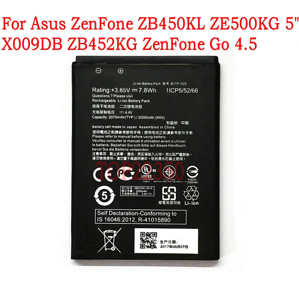 

100% NEW Original 2000mAh B11P1428 battery for Asus ZenFone ZB450KL ZE500KG 5" X009DB ZB452KG ZenFone Go 4.5 Mobile Phone