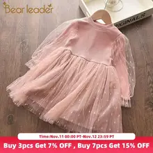 best designer dresses for baby girl