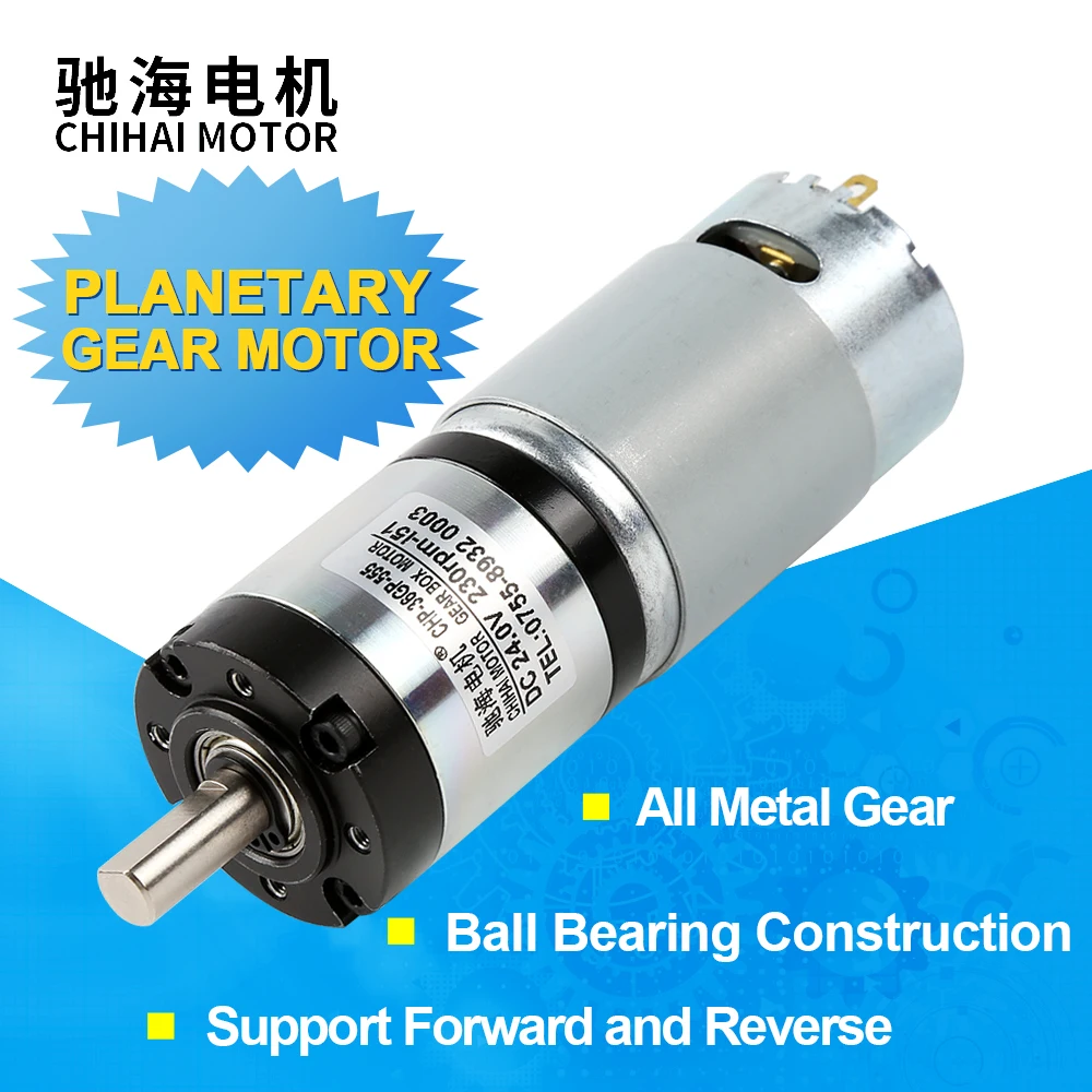 Chihai Motor CHP-36GP-555 36 мм коробка планетарного редуктора с высоким крутящим моментом и