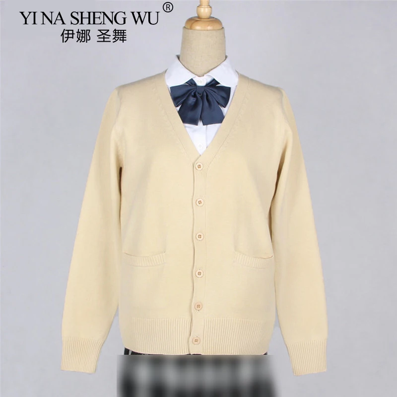 School JK Uniform Sweater Coat Anime Cosplay Costumes For Girls japanese school uniform