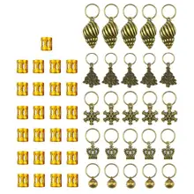 50 шт. клипсы для волос и кольца прочный сплав Dread замки кольцо для женщин мужчин и взрослых