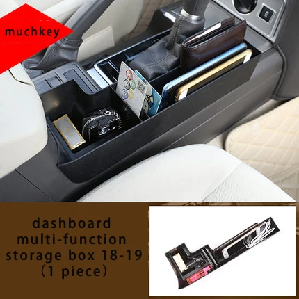Для Toyota prado- Pine grain dashboard многофункциональная коробка для хранения литья отделка 1 шт
